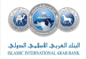 العربي الإسلامي يشارك في مبادرات البنك المركزي للتوعية والتثقيف المالي للعام 2025