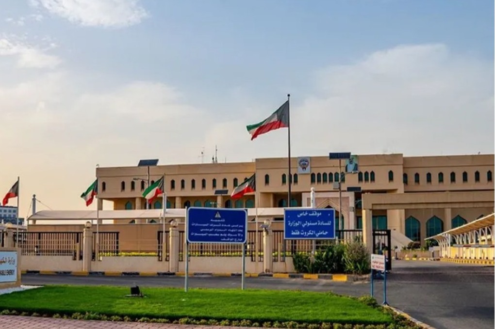 انقطاع جزئي للكهرباء في الجهراء بالكويت