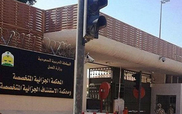 السجن لـ 5 سعوديين أدينوا باتباع كويتي يدعي أنه "رسول الله المهدي السفاح"