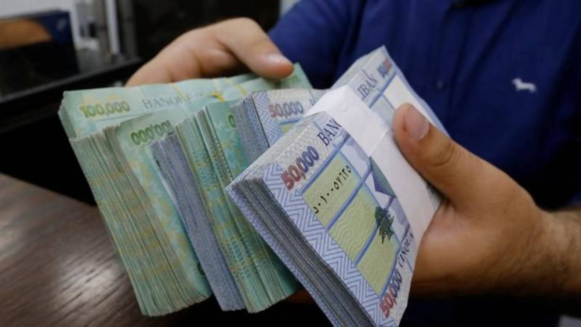  حكومة لبنان تقر موازنة 2022 بعجز بلغ 7 تريليون ليرة