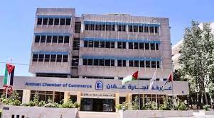 تجارة عمان: استقبال طلبات الراغبين بفتح منشآتهم الأسبوع الحالي