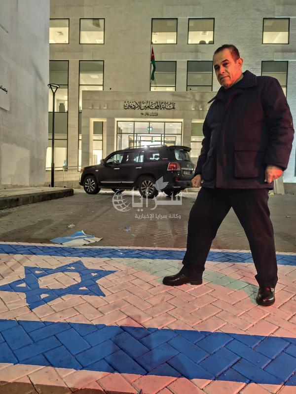 كيان الإحتلال غاضب من نقابة المحامين الأردنيين  ..  صورة 