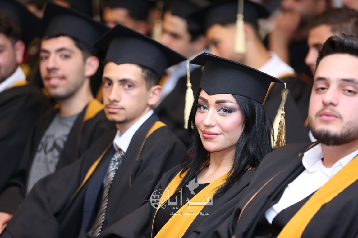 saraya news