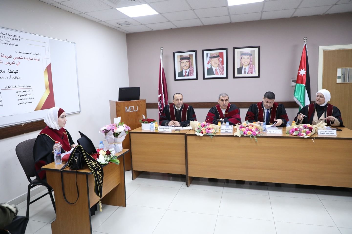 مناقشة رسالة ماجستير في “الشرق الأوسط” بعنوان: ممارسة معلمي المرحلة الثانوية لمهارات التفكير الناقـد في تـدريس اللغة الإنجليزية