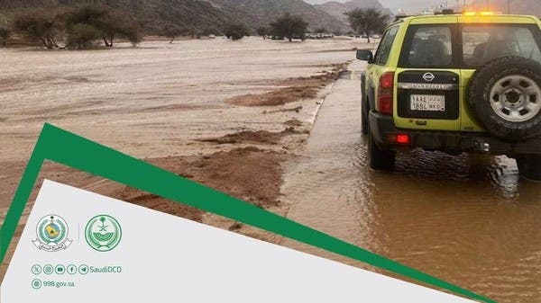 المديرية العامة للدفاع المدني في السعودية : 10 ألاف غرامة لمن يعبر السيول والشعاب أثناء جريانها