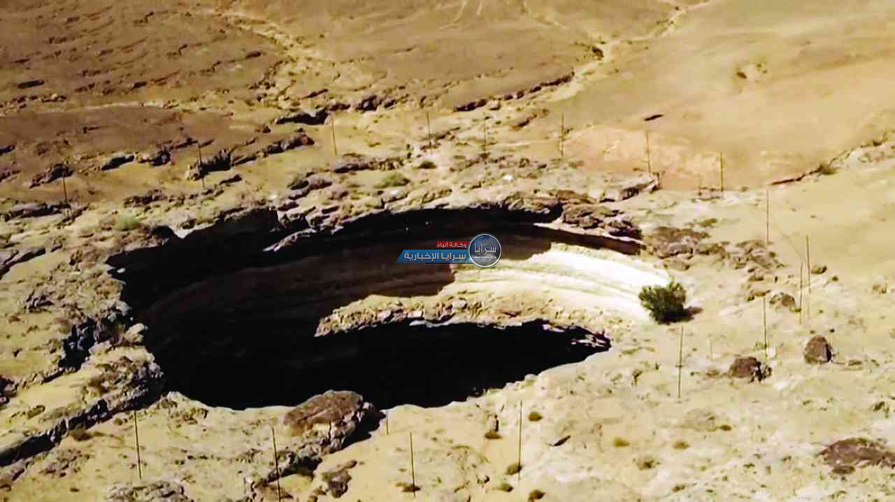 الوصول إلى قعر بئر مسكونة بالجان
