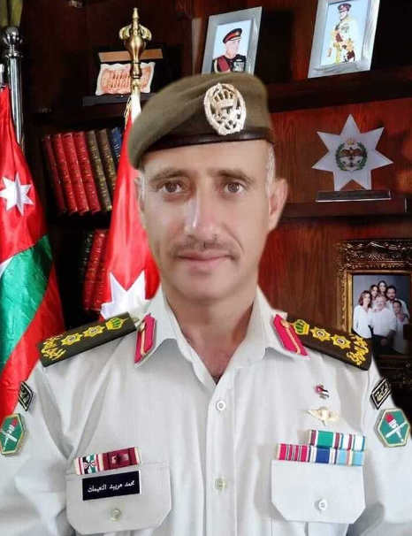 العقيد الركن محمد مريبد النعيمات  ..  مبارك                