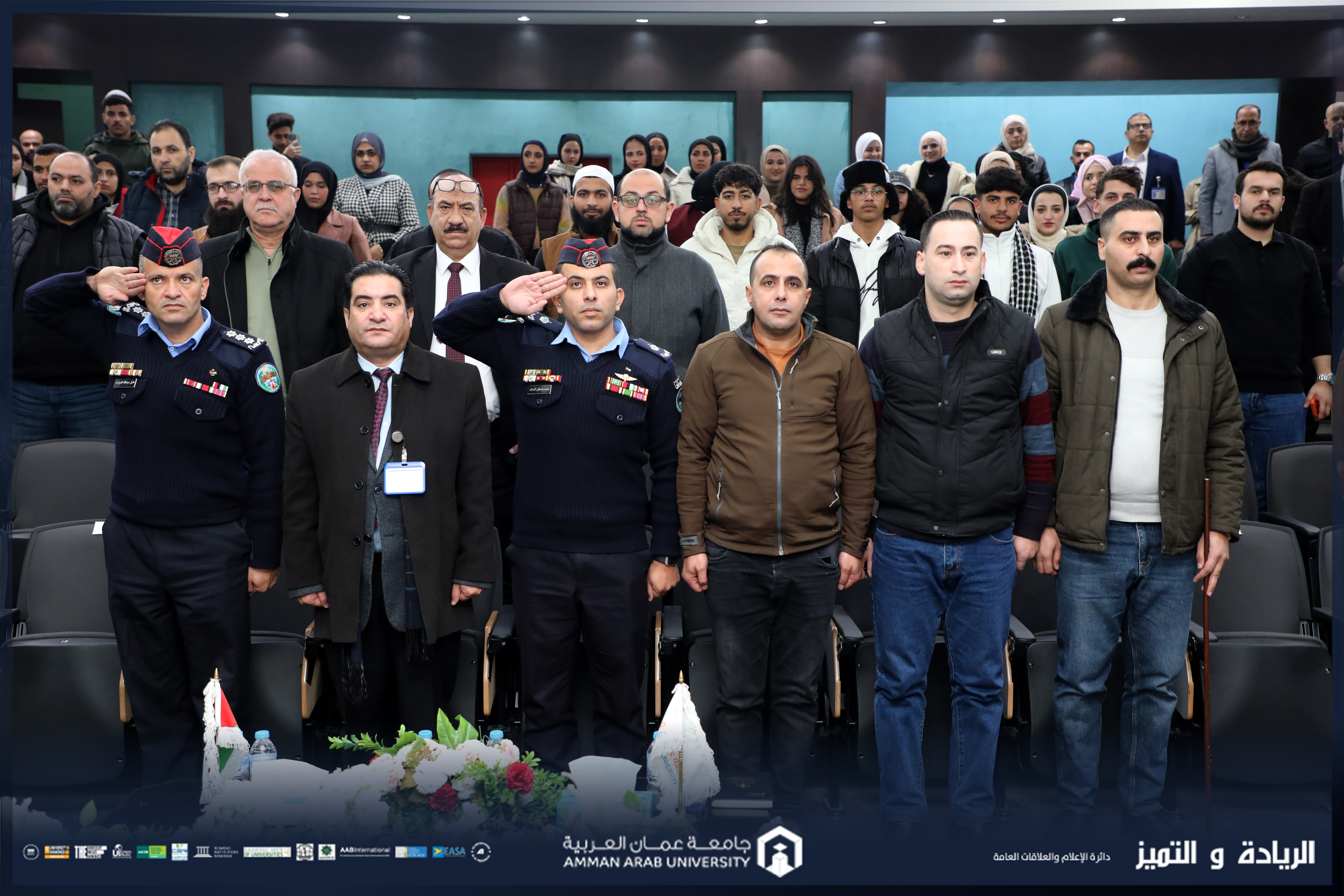 "كفى نزيف الطرقات" عرض مسرحي في جامعة عمان العربية لتعزيز الوعي المروري