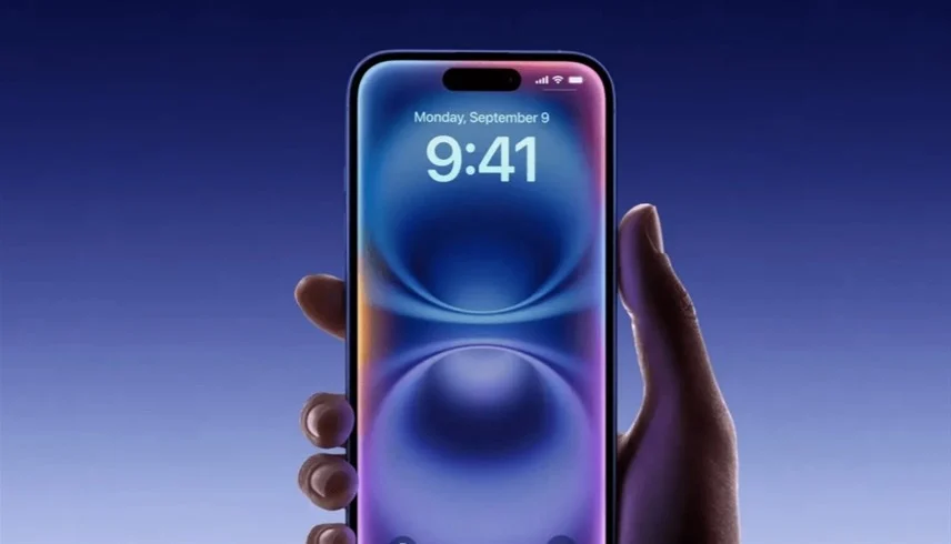 طريقة مُذهلة لتعقّب آيفون المفقود أو المسروق ..  حتى لو كان مُغلقاً