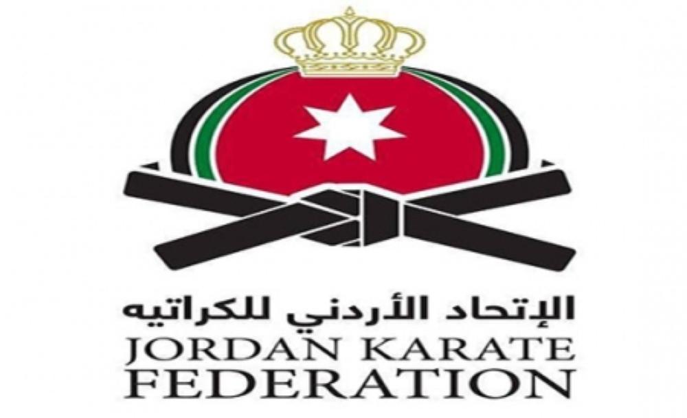 استقالة رئيس اتحاد الكراتيه