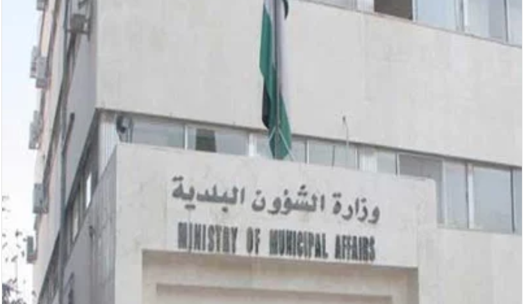 الغاء اعتصام البلديات وتوافق على تنفيذ المطالب