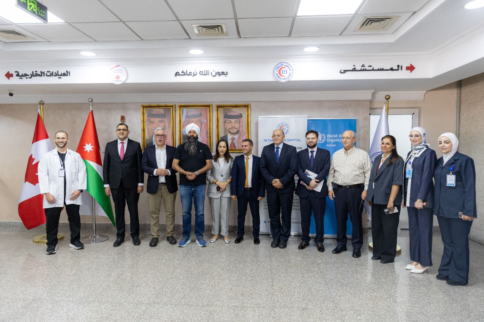 وزير التعاون الدولي الكندي وممثلة الصحة العالمية في مستشفى الاستقلال