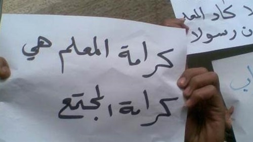 الشونة الجنوبية : اشتباك بالايدي و اصابات اثر مشاجرة بين ولي امر طالب و معلمين 