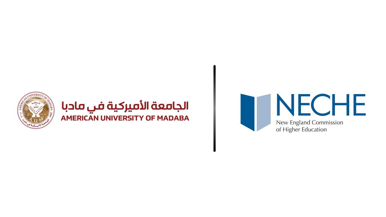 هيئة نيو انجلند للتعليم العالي (NECHE) تعتمد برنامجا جديدا لدرجة الماجستير في الأمن السيبراني الذاتي باستخدام الذكاء الاصطناعي في الجامعة الاميركية