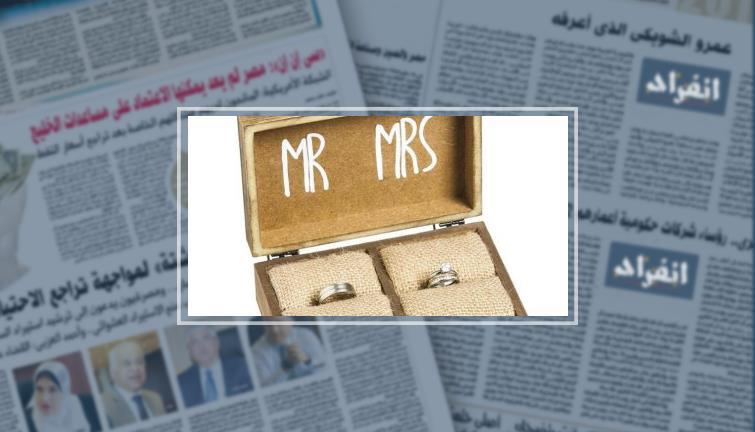 لص إيطالى يعيد مسروقات إلى عروسين قبل زفافهما بأيام ..  اعرف التفاصيل