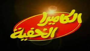 أكتر سائق مستفز ومجنون ممكن تقابله في حياتك  ..  شوفوا عمل أيه في الزبون