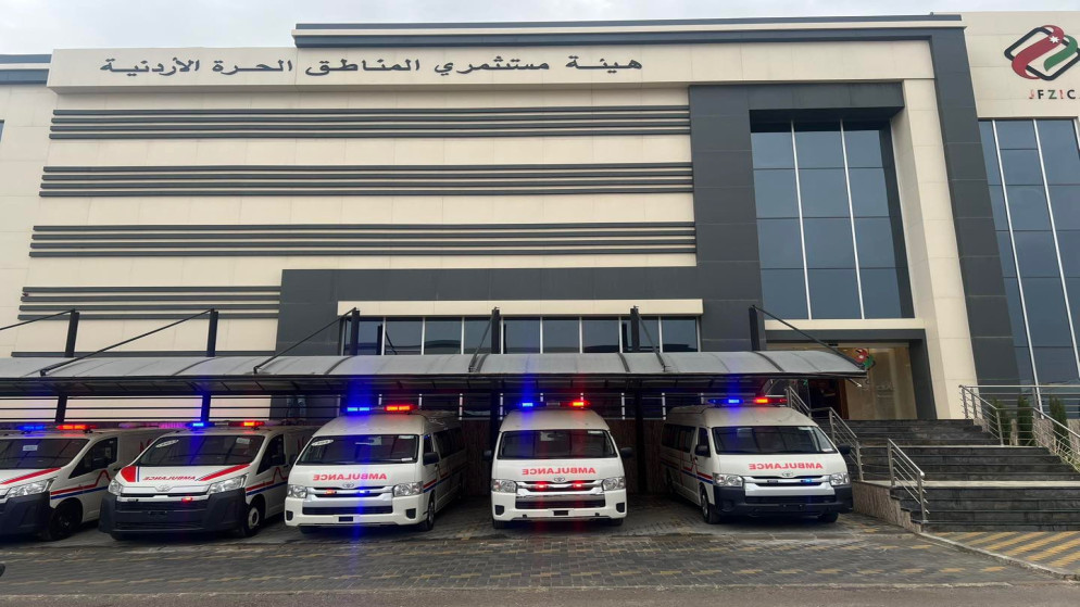 "المناطق الحرة": الافتراء على الهيئة الخيرية الأردنية الهاشمية مرفوض    