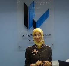 مهندسة اردنية تفوز بجائزة ستيفي للنساء في الاعمال العالمية