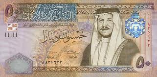 تمديد فترة تسليم الدعم النقدي حتى الأربعاء