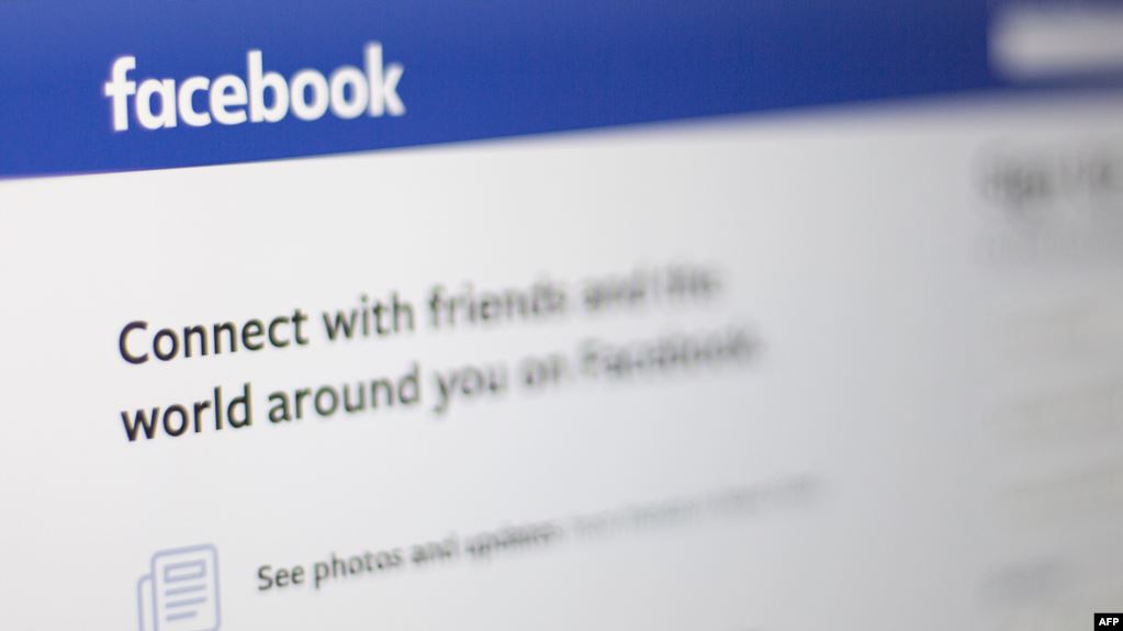 بسبب "غسيل الدماغ" ..  فيسبوك تحظر شركة صهيونية