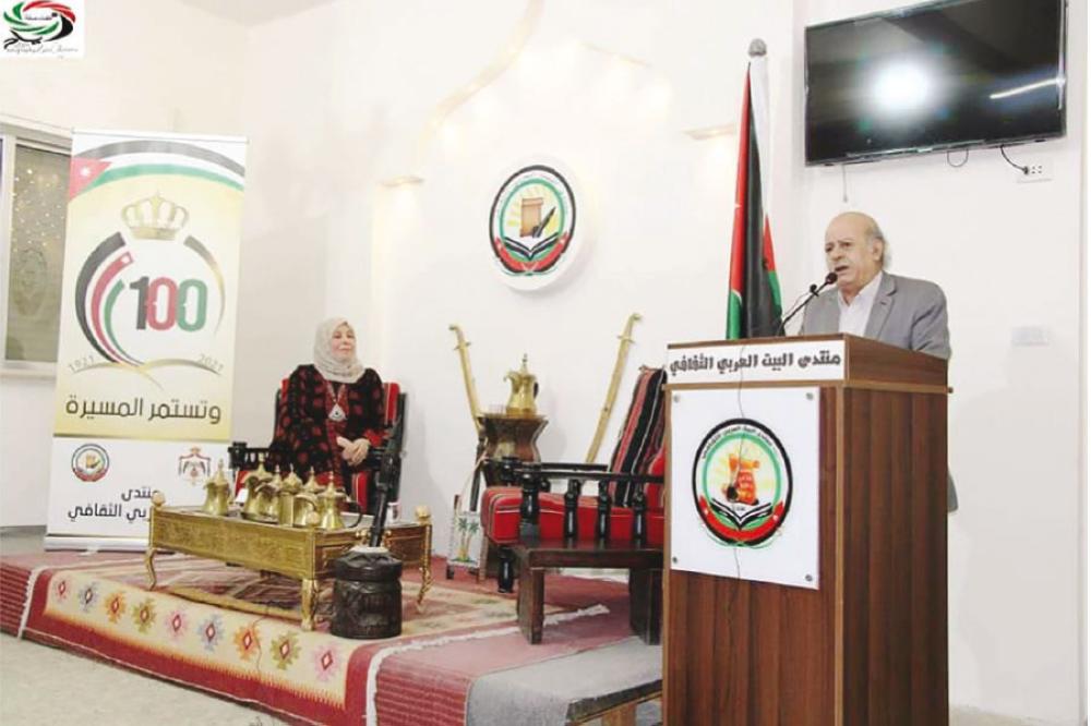 "بالحب نحيا"  ..  أمسية شعرية  فـي البيت العربي الثقافـي
