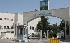 بالاسماء ..  تشكيلات و تنقلات بين عدد من المدراء في التربية 