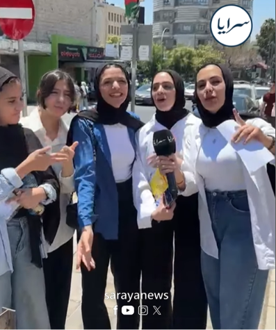 بالفيديو ..  كاميرا "سرايا" ترصد آراء طلبة (توجيهي) حول امتحان اللغة العربية