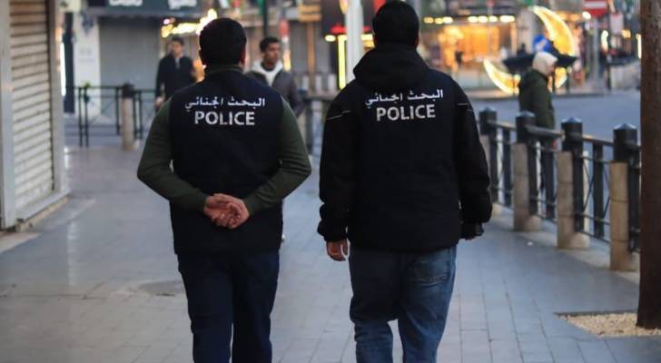 إدارة البحث الجنائي تحذر من الاتجار بالبشر وتحدد أبرز أشكاله - تفاصيل 