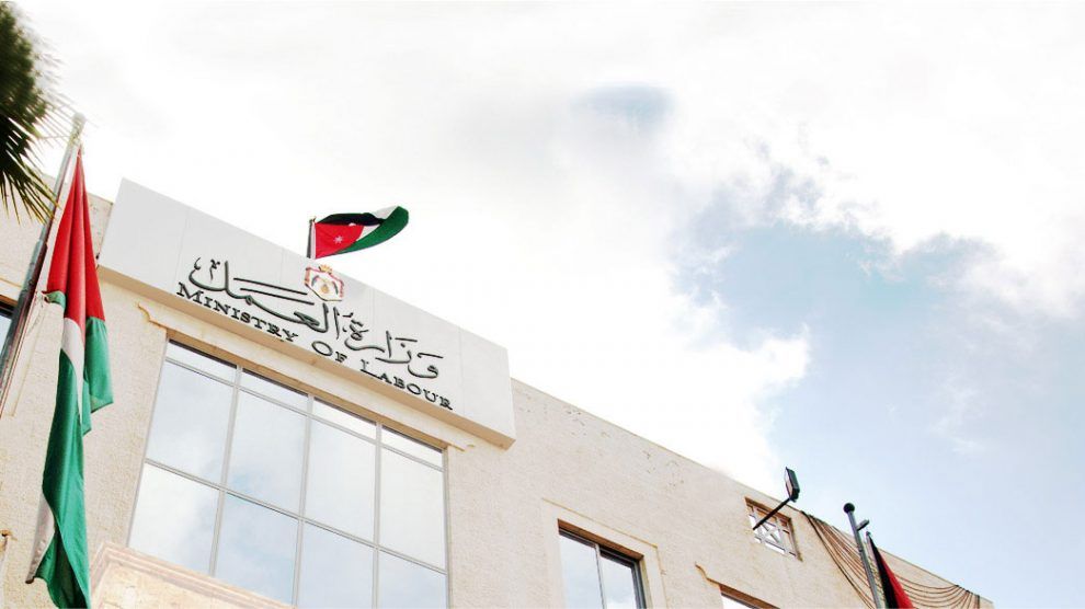 مؤسسة البترول الكويتية تنفي خبر وزارة العمل عن توفر فرص وظيفيه بقطاع النفط للاردنيين