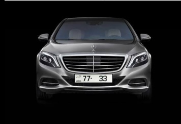 لوحة ارقام مميزة للبيع "ترميز جديد و رقم ثنائي"