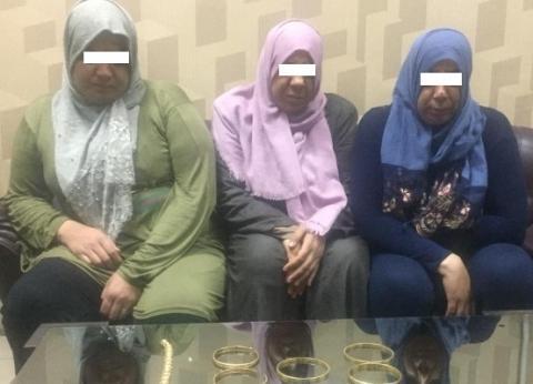 على طريقة "ريا وسكينة"  ..  (3)  سيدات شقيقات يشكلن عصابة اجرامية   ..  "تفاصيل"