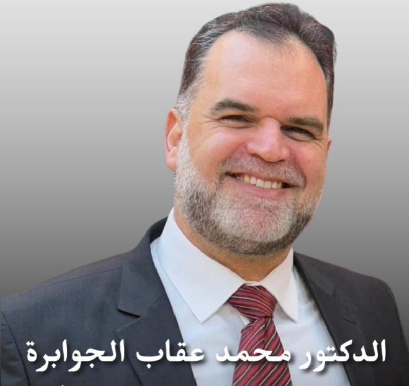   الجوابرة يكتب: تطوير الرعاية الصحية الأولية: استجابة ميدانية لرؤى القيادة الهاشمية 