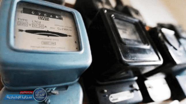 هام من "هيئة الطاقة" حول التعرفة الكهربائية الجديدة 