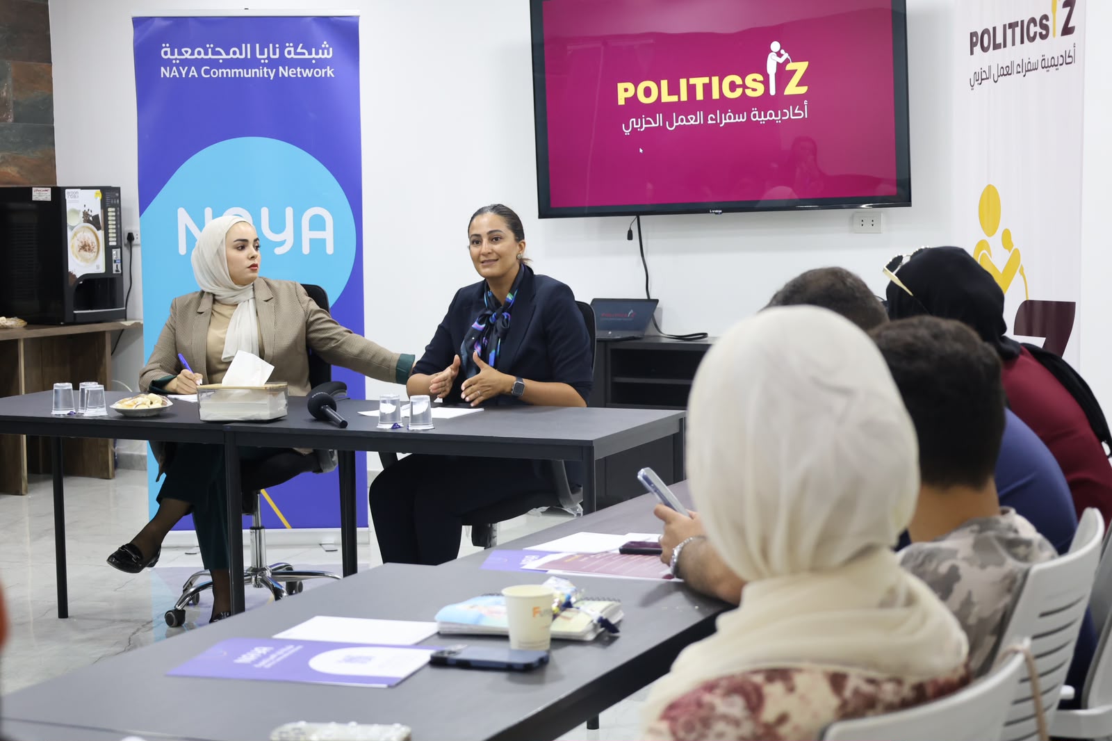 البشير تحاور شباب الزرقاء في «نايا» حول السياسة في زمن الأزمات ومستقبل العمل الحزبي
