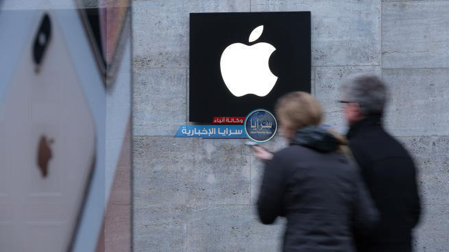 تقارير تكشف المستور  ..  شركة آبل تنتقم من موظفة كشفت كواليس بيئة العمل القاتلة
