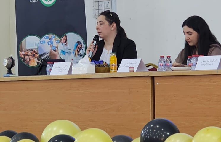 كلية العلوم الطبية تشارك في اليوم التوعوي لأمراض الغدة الدرقية