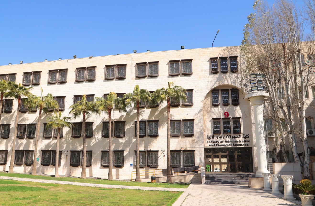 كلية العلوم الإدارية بجامعة البترا تنال أعلى تصنيفات هيئة الاعتماد الدولية "آسيك"