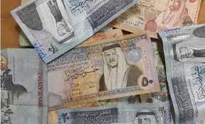 أردنية باكستانية فقيرة تعثر في حسابها على 45 ألف دينار
