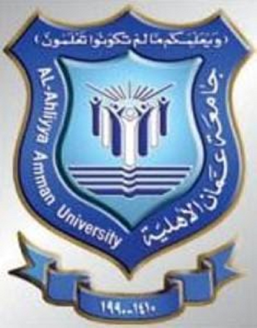 جامعة عمان الأهلية تداوم رسميا السبت المقبل تعويضا عن عطلة أمس  