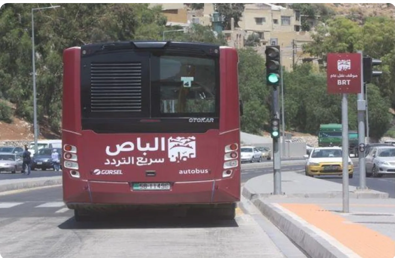 تحديد ساعات عمل حافلات التردد السريع وباص عمّان خلال عيد الفطر