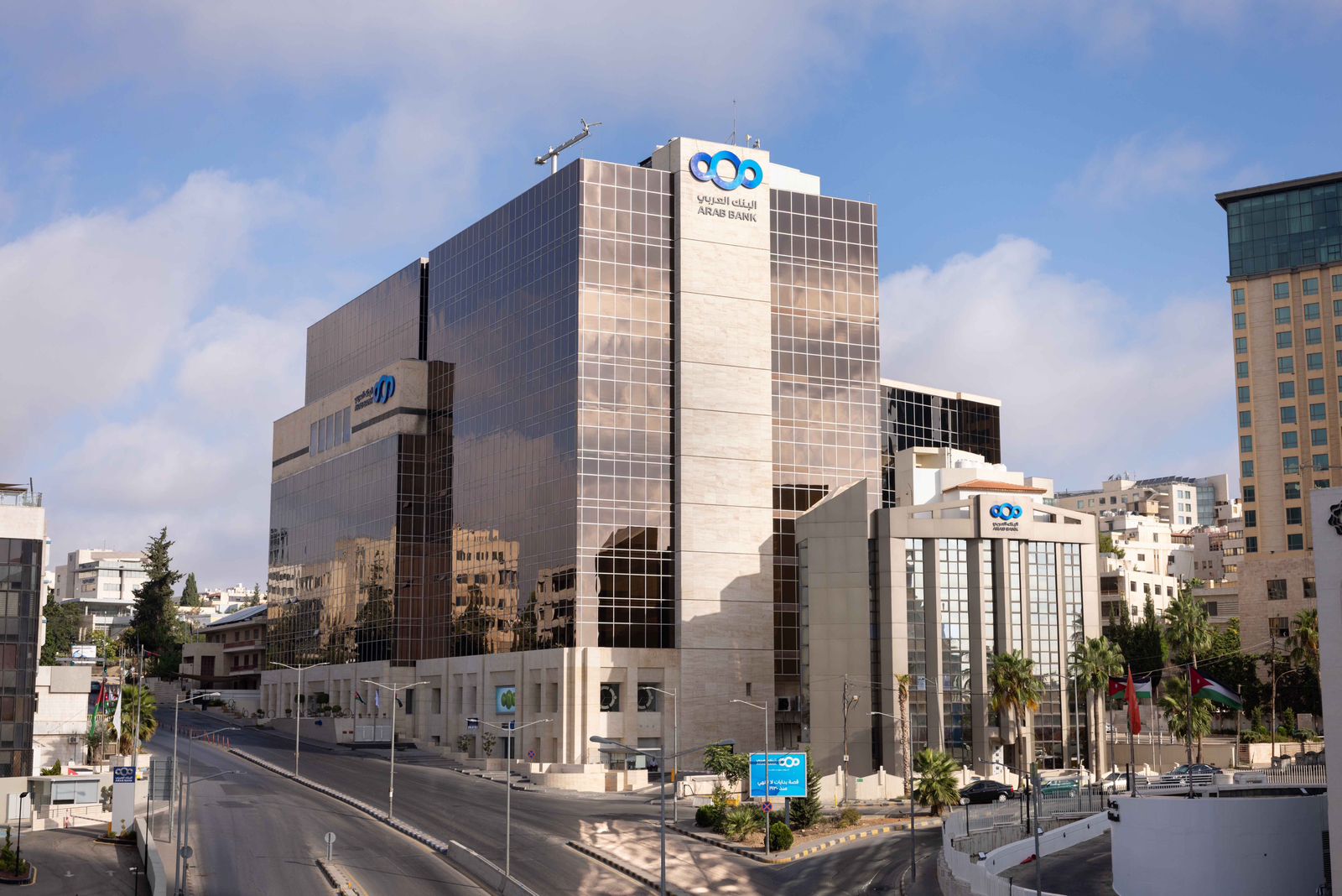 ارتفاع الارباح الصافية لمجموعة البنك العربي لتصل الى 1.13 مليار دولار أمريكي بنهاية العام 2025 ومجلس الإدارة يوصي بتوزيع أرباح نقدية على المساهمين بنسبة 40%