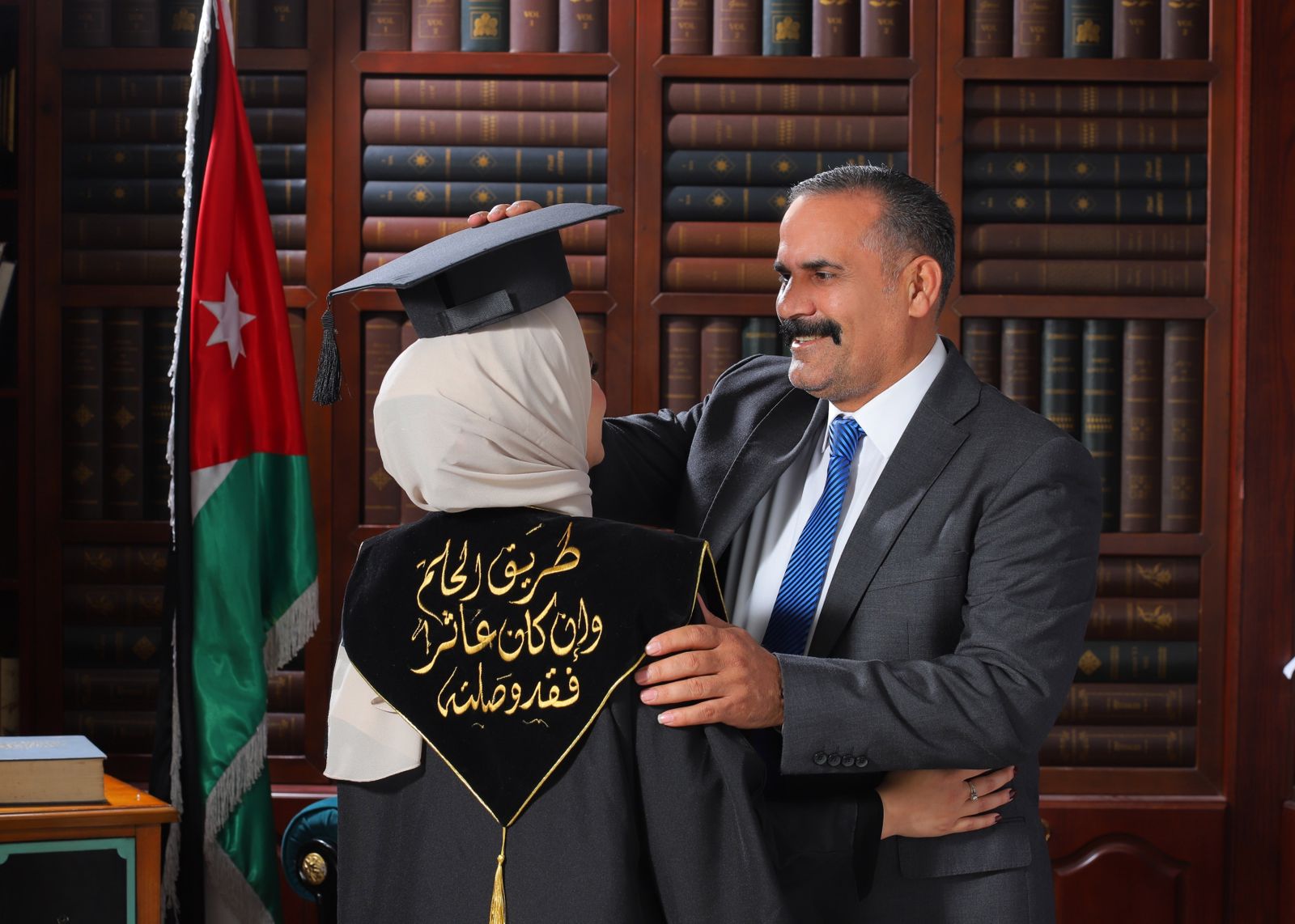 اريج فايز الخزاعلة  ..  مبارك التخرج 