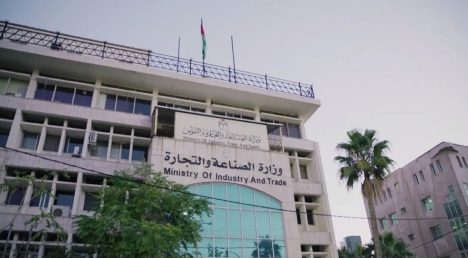 الصناعة والتجارة: 433 شكوى تتعلق بخدمات ما بعد البيع خلال 9 شهور