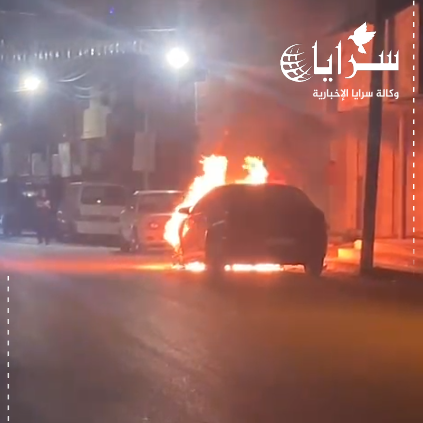 الأمن يحقق بقيام مجهولين بحرق مركبة شمال إربد  ..  فيديو 