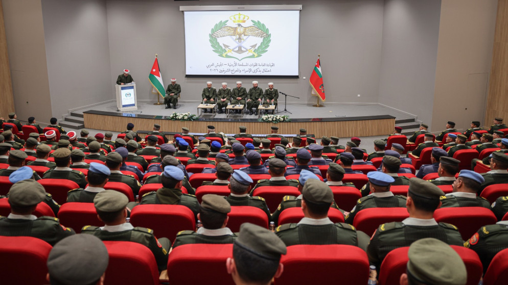 القوات المسلحة تحتفل بذكرى الإسراء والمعراج