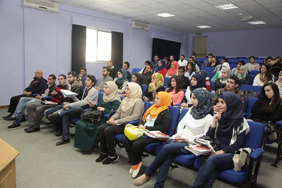 فعالية "محاضرة تعريفية عن جائزة الأمير الحسن للشباب" في جامعة البترا