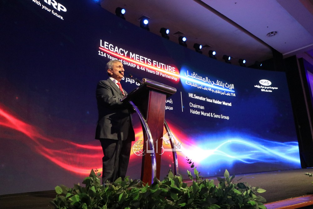 من إرث 55 عامًا إلى كفالة 25 سنة… مجموعة حيدر مراد وشارب تطلقان ثلاجة المستقبل - صور 