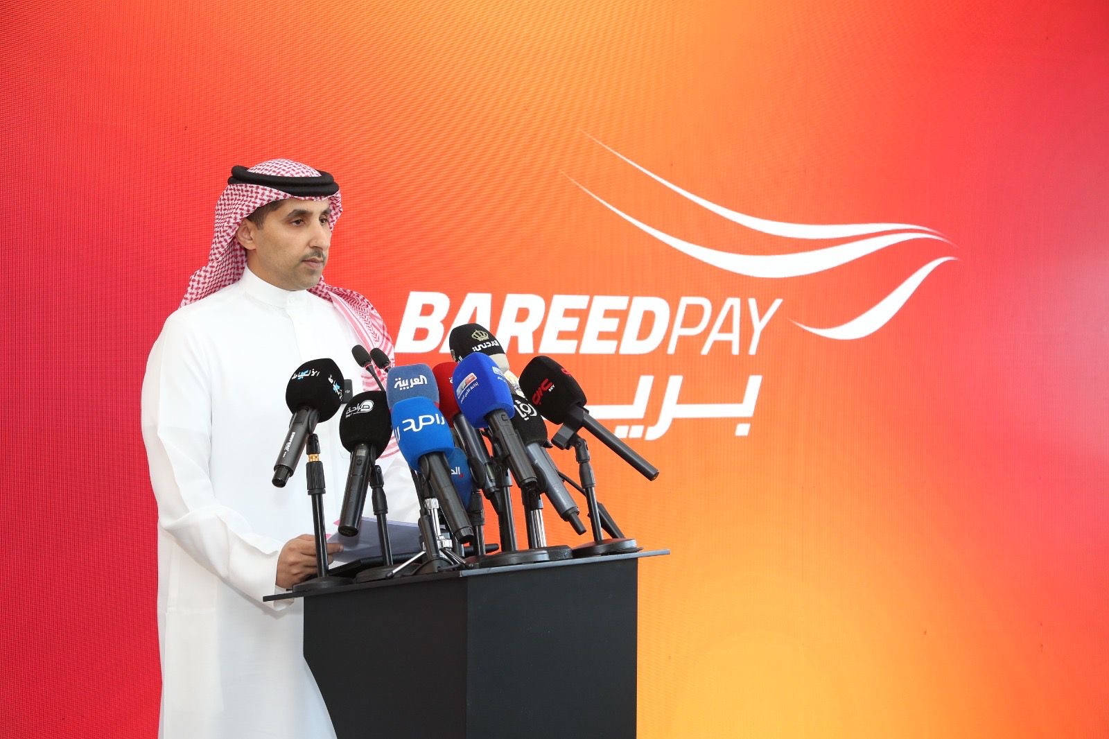 شركة uwallet والبريد الأردني يطلقان محفظة"Bareed Pay" الرقمية لتعزيز الشمول المالي والتحول الرقمي في المملكة