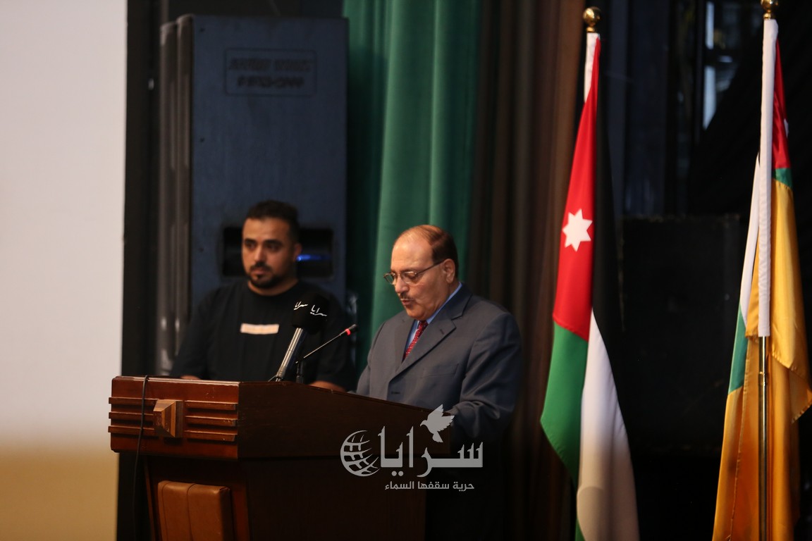 saraya news