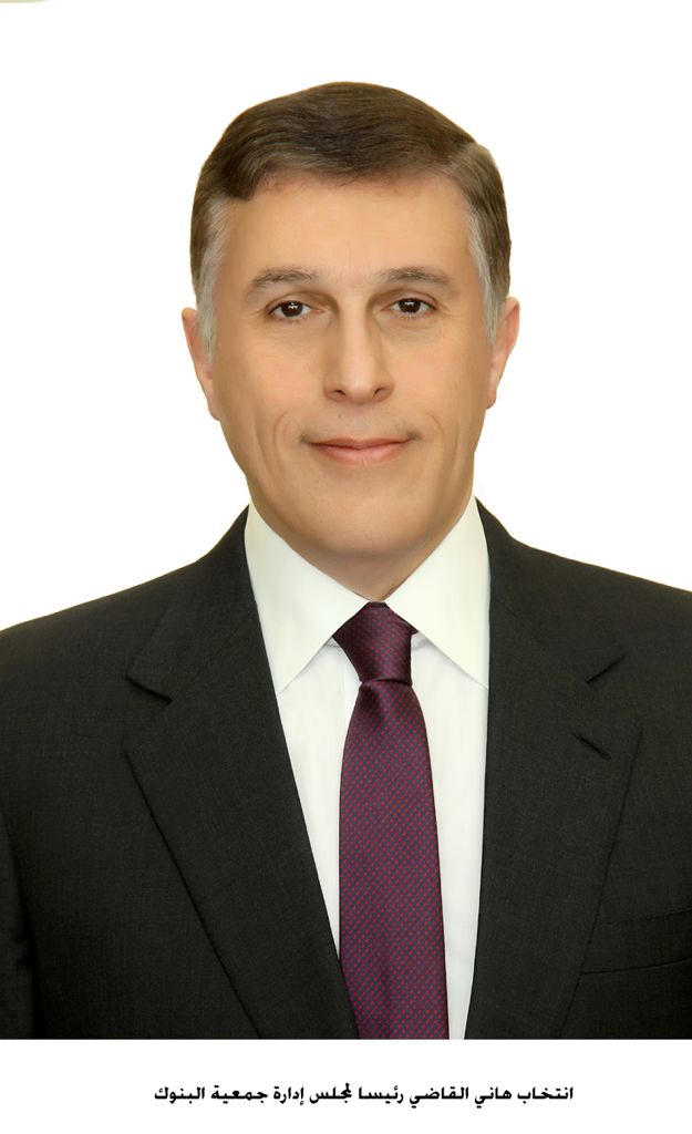 انعقاد الهيئة العامة الأول لشركة “إدارة صندوق رأس المال والاستثمار الأردني ” وتعيين مجلس الإدارة